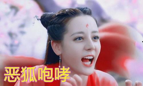 帝君吃瓜群众小说 第2张 帝君吃瓜群众小说 第2张